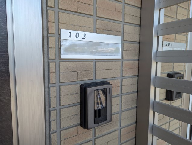 プレジール田無のセキュリティ