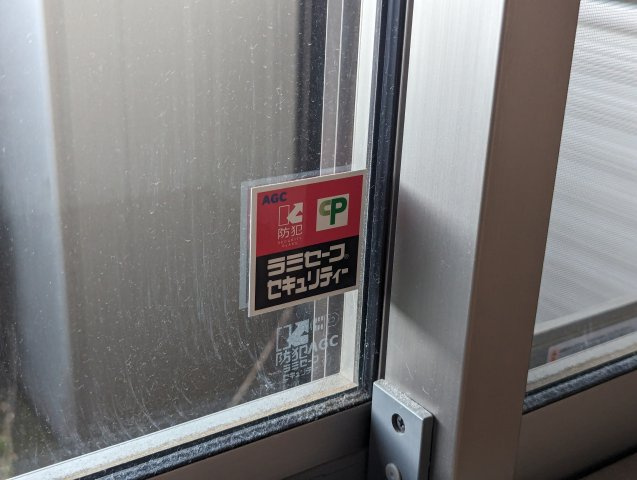 プレジール田無の設備