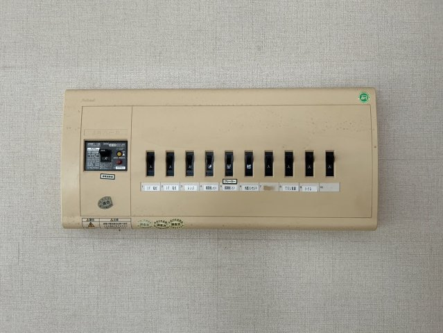 アースビルの設備