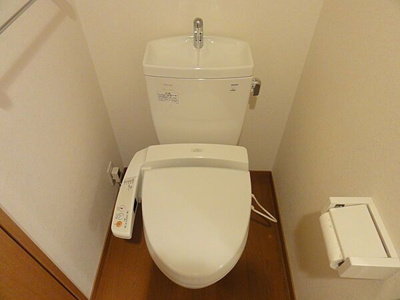 【トイレ】 | ピュアドームティアラ大手門 | 別号室の写真になります。現況優先。