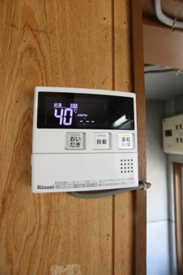 【設備】 | 河内長野市末広町6-3貸家 | 給湯