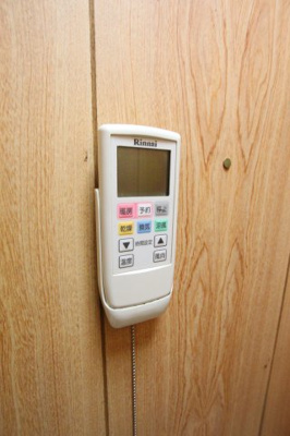 【設備】 | 河内長野市末広町6-3貸家 | 浴室乾燥機