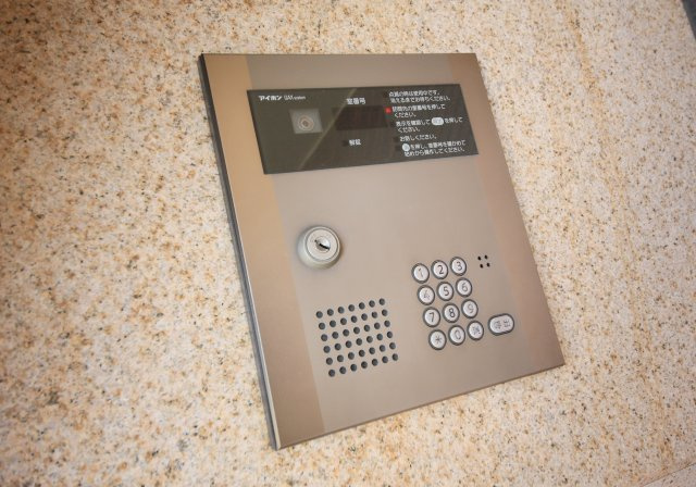 Casaverdeのセキュリティ