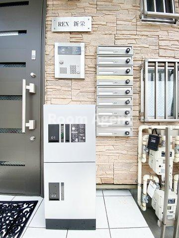 REX新栄のその他