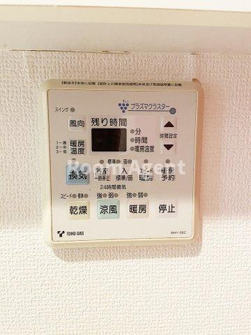 ピアチェーレ新栄のその他