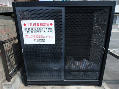 【その他共用部分】 | セレーノB棟