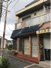 八尾市宮町1丁目店舗付住宅　用和小学校区　近鉄八尾駅の画像