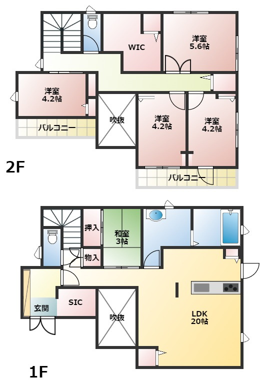 吉村町　築浅戸建て