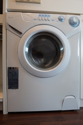 【設備】 | ダイホープラザ千駄木 | ミニ洗濯機