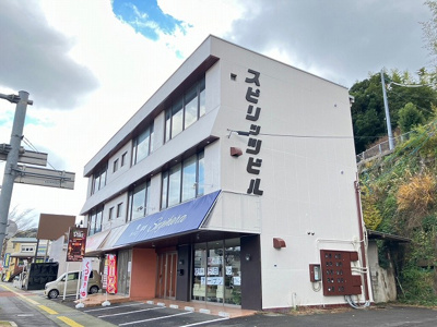 【外観】 | スピリッツビル