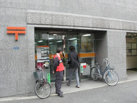 ソレイユ新宿の周辺