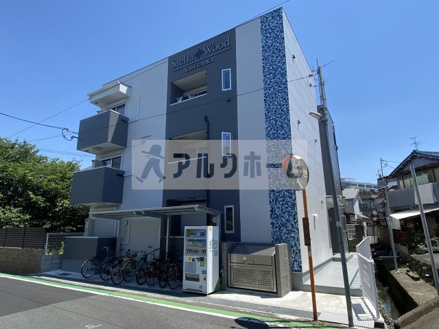 ステラウッド春日丘の外観