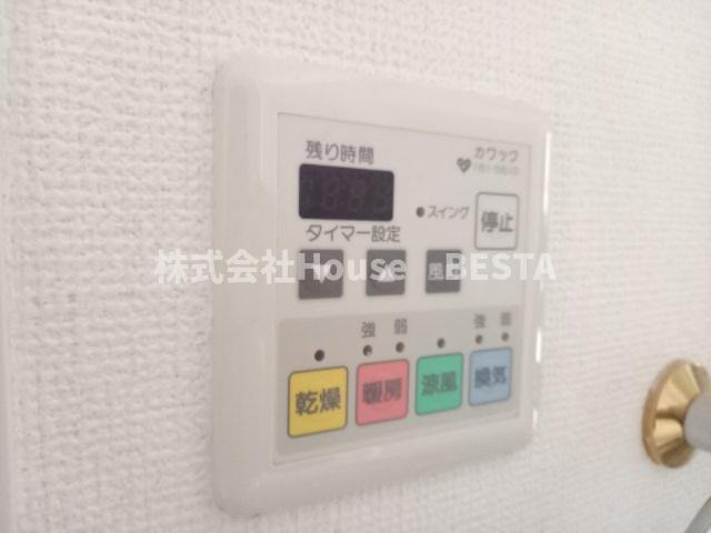 ロイヤルヒル神戸三ノ宮Ⅱの設備