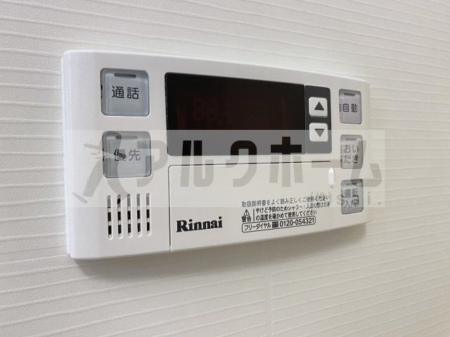 ルミエールの設備