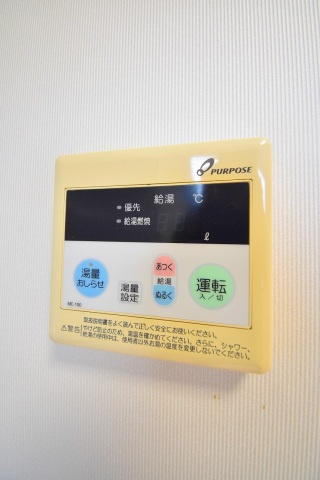 【設備】サニープレイス牛田新町