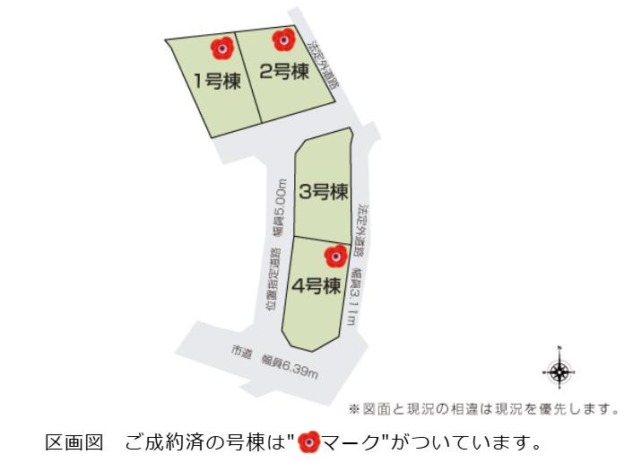 那珂市杉23-P1　３号棟　新築戸建の区画図