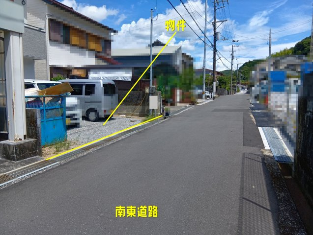  | 吾川郡いの町枝川