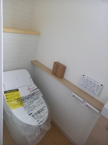 【トイレ】 | 吾川郡いの町枝川