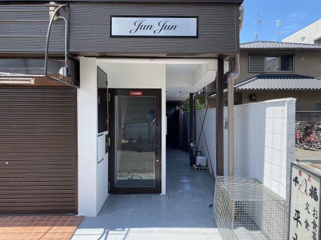 JUNJUNのエントランス