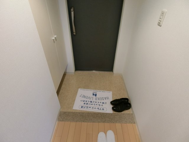 【玄関】 | エル・セレーノ上本町レジデンス