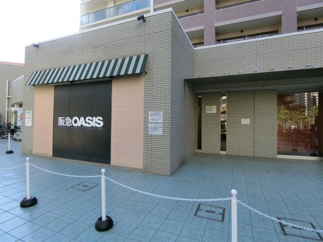 【その他】 | エル・セレーノ上本町レジデンス