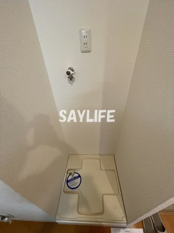 ヴィラナリー鶴見のその他