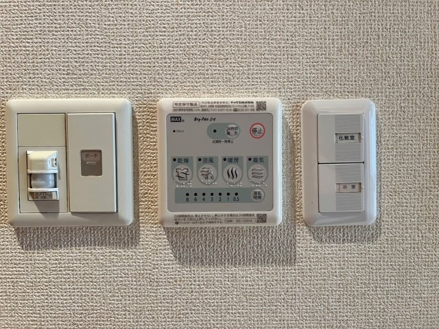 マスターズレジデンス道頓堀IIIの設備