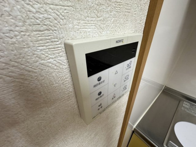 【設備】 | アコーディア