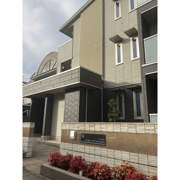 リーゾ北山のエントランス