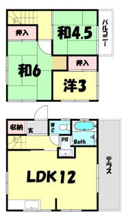 【間取り】 | 北五葉　貸戸建