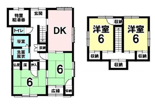 紀の川市粉河・中古戸建・114849