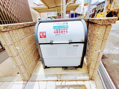 【その他共用部分】 | クレイノピノワール三津屋北