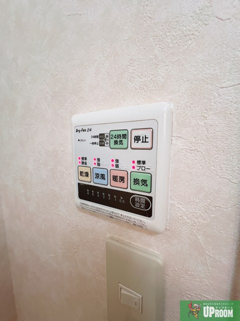 ドミール御日塚の設備