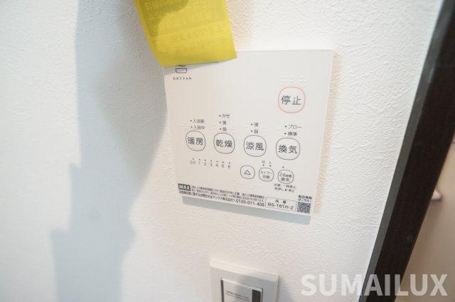 熊本市中央区黒髪５丁目のアパートの設備