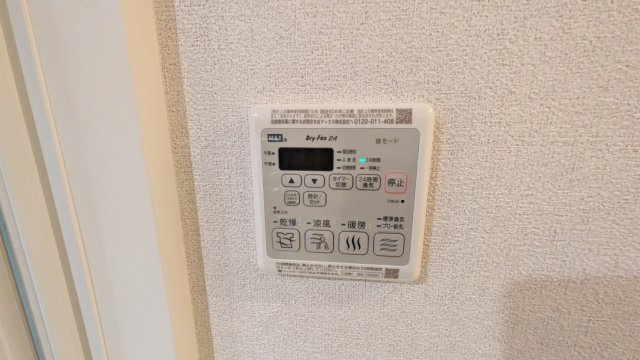 【設備】