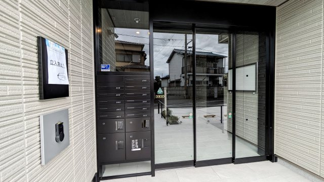 【セキュリティ】