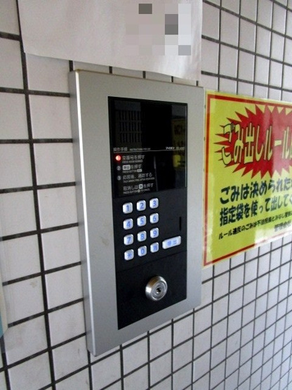 【駐車場】 | アメニティコウヤマ第8ガーデン