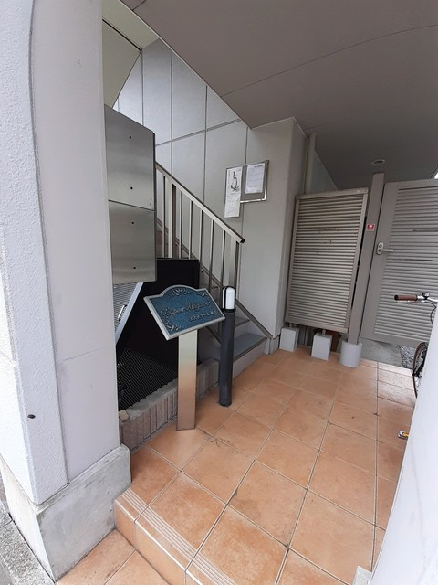 エスポワール秋川のエントランス