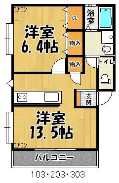 【間取り】 | ネオハイツ上白川 | 1LDKの間取りです。