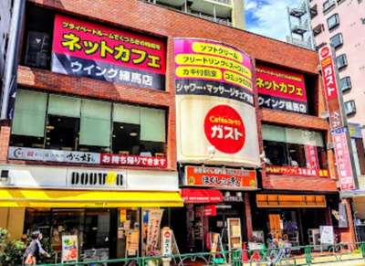 【周辺】 | 菱和パレス練馬 | ガスト 練馬店まで362ｍ