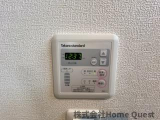 【設備】 | Tre Court 東大阪