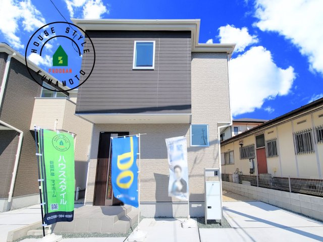 熊本市東区長嶺東2丁目第1-2棟（2号棟）