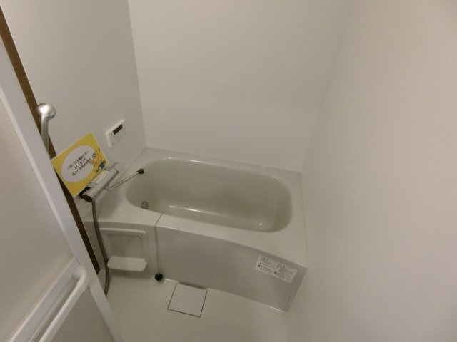 【浴室】 | ハーモニーテラス勝山北