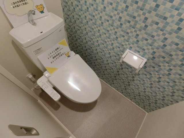 【トイレ】 | ハーモニーテラス勝山北