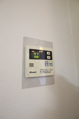 【設備】 | グレースコート青葉丘 | 給湯器