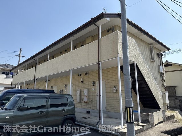 第二森レジデンス