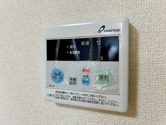 モナリエさわの設備