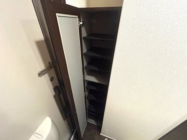 【収納】 | ポラリス