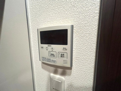 【設備】 | ポラリス