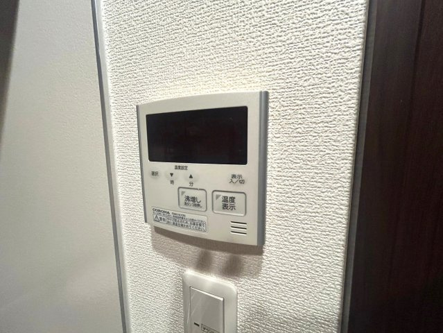 【設備】 | ポラリス